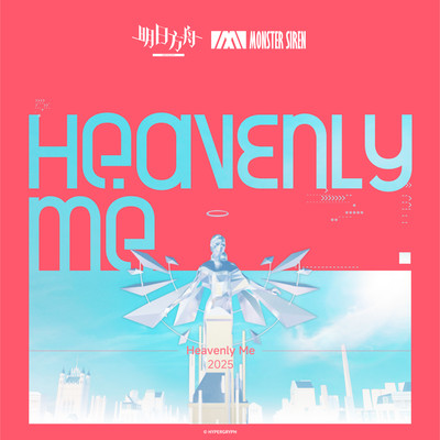 Heavenly Me - Music For Arknights Front Cover