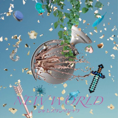 NEW WORLD Front Cover