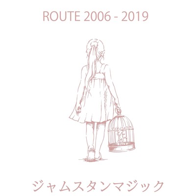 ROUTE 2006-2019のジャケット写真