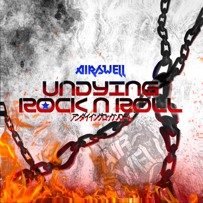 Un Dying Rockn' Roll Front Cover