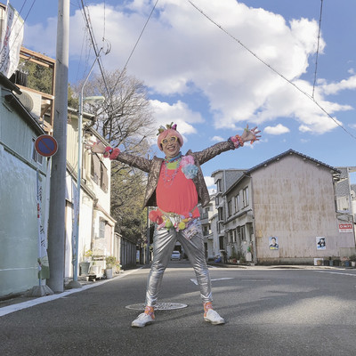 Bring Happiness Front Cover