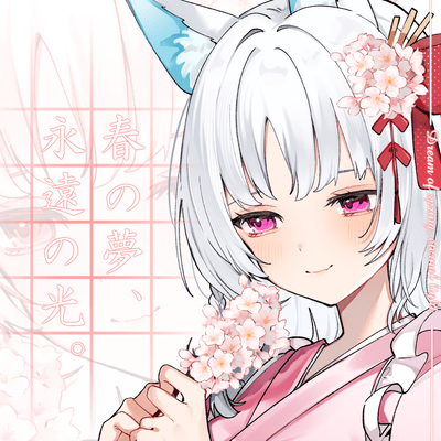 Dream of spring, eternal light. Front Cover