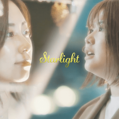 Starlight Front Cover