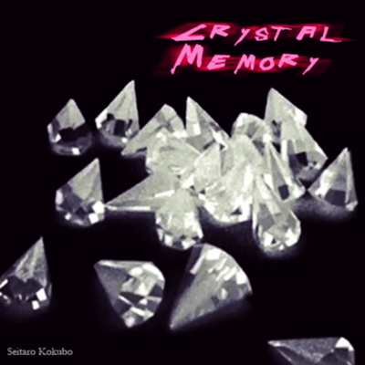Crystal Memory Front Cover