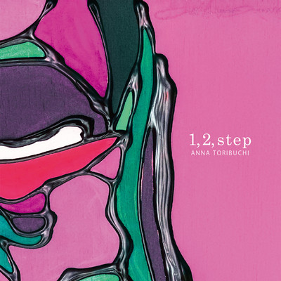 1, 2, stepのジャケット写真