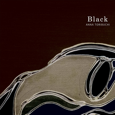 Black Front Cover
