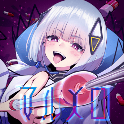 マルメロ (feat. 可不)のジャケット写真