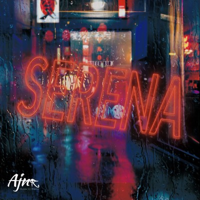 SERENA Front Cover