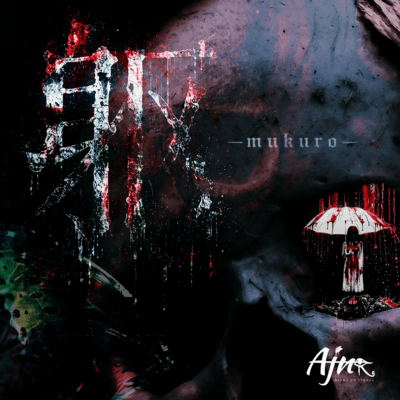 mukuro Front Cover