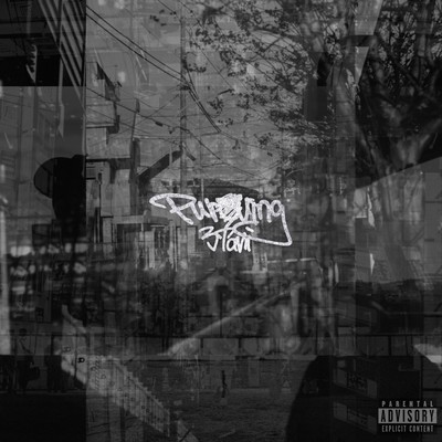 Purxxing Front Cover