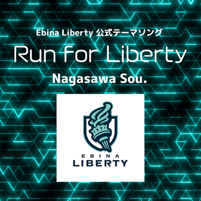 Run for Liberty (Ebina Liberty ver.) Front Cover