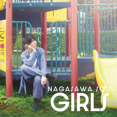 Girls Front Cover