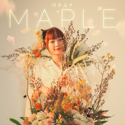 Maple. Front Cover