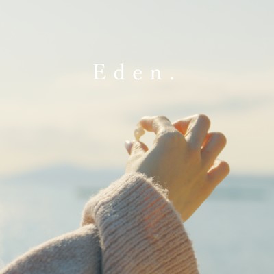 Eden. Front Cover