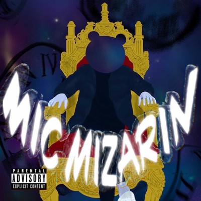 My Mind Front Cover