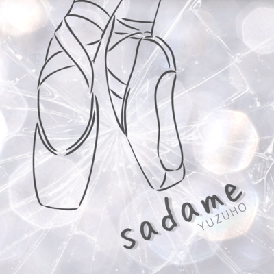 sadame Front Cover