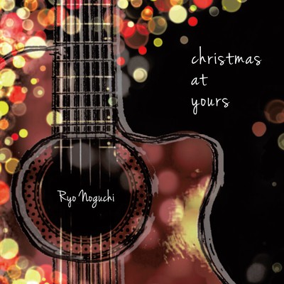 christmas at yoursのジャケット写真