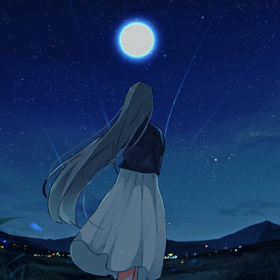 Your world and my world Front Cover