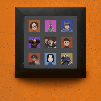 Latency (feat. Sharie, agnet, Ren & Baruba) Front Cover