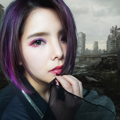 Uwatsura Front Cover