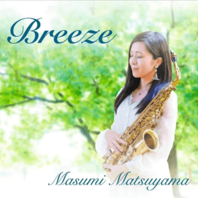 Breeze Front Cover