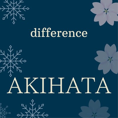 differenceのジャケット写真