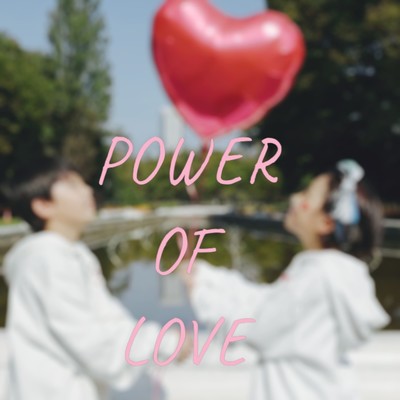POWER OF LOVE Front Cover