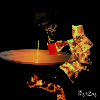 Yakai Shinwa Front Cover