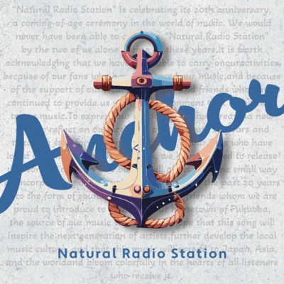 Anchor Front Cover
