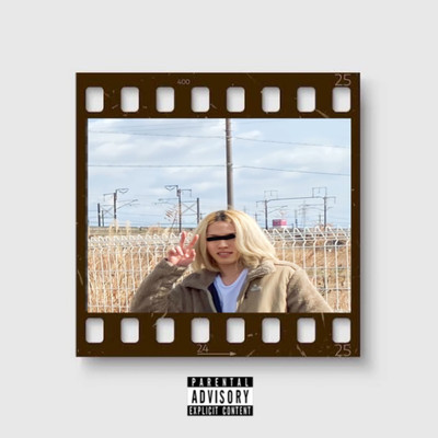 God Bless (feat. $ugarplanet)のジャケット写真