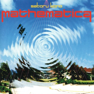 Mathematica Front Cover