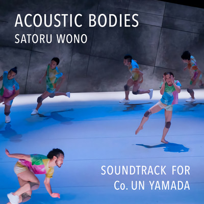 Acoustic Bodies Front Cover