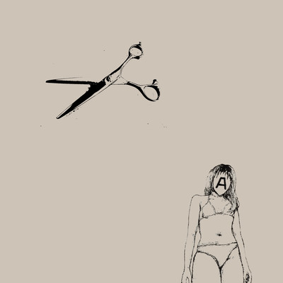 self-righteous rebuilding maniac Front Cover