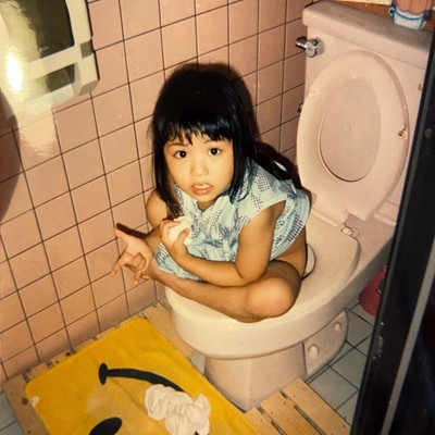 HARANBANJOのジャケット写真