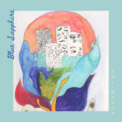 Blue Sapphire Front Cover