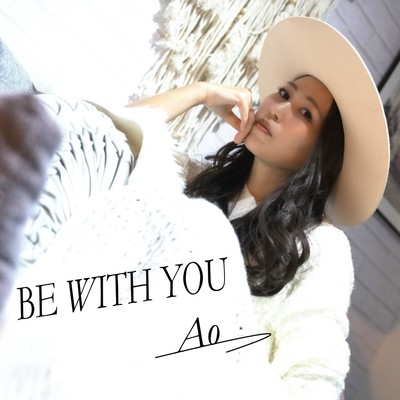BE WITH YOUのジャケット写真