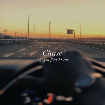 Chase (feat. D-all) Front Cover