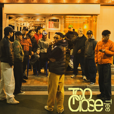 Too Close Front Cover