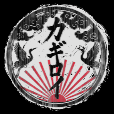 卍卍祭-van・ban・zai-のジャケット写真