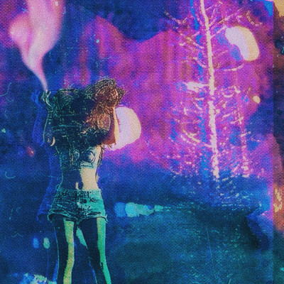 yarikirenai Front Cover