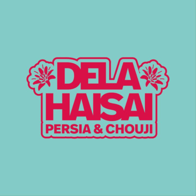 DELA HAISAI Riddim mono Front Cover