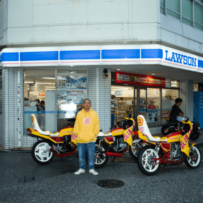 IKARINO FIREのジャケット写真