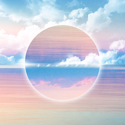 kigashitadake (feat. MAKOTO & WUNSUI) Front Cover