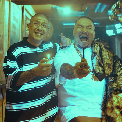 同じことのジャケット写真