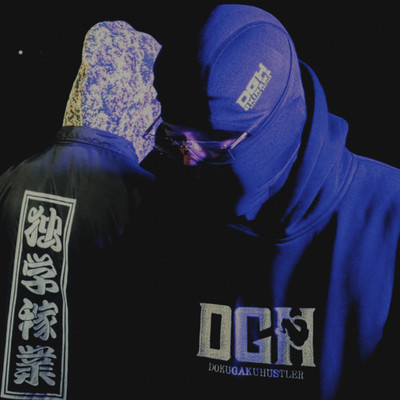 street life Front Cover