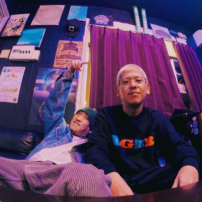 CHOUJI & CN pt.3 Front Cover