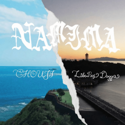 NAMIMA Front Cover
