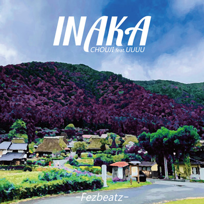 INAKA (feat. UUUU) Front Cover