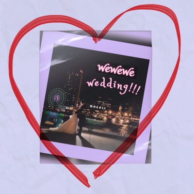 we we we Wedding!!! Front Cover