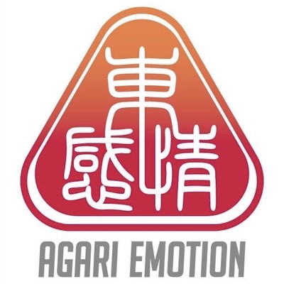 oretatinoemotion1 Front Cover